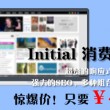 澳门开奖结果网站查询