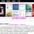 澳门开奖结果+开奖结果2024年双色球开奖结果